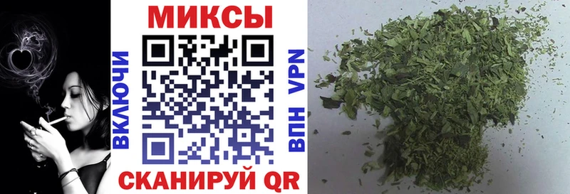 сколько стоит  Кировск  БУТИРАТ GHB 