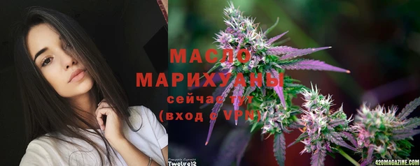меф VHQ Белоозёрский