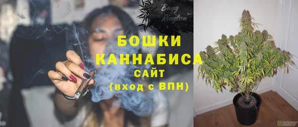 дистиллят марихуана Балабаново