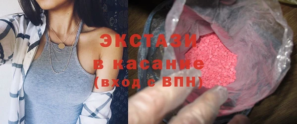 дистиллят марихуана Балабаново