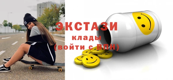 Альфа ПВП Белокуриха