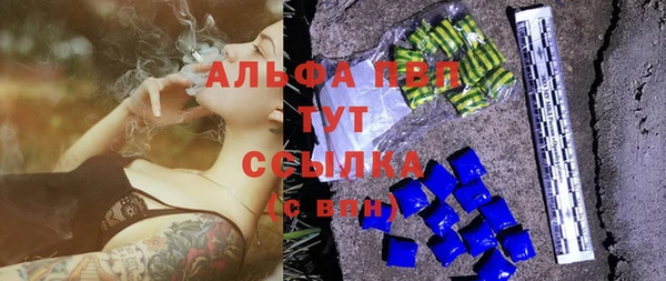 метамфетамин Баксан