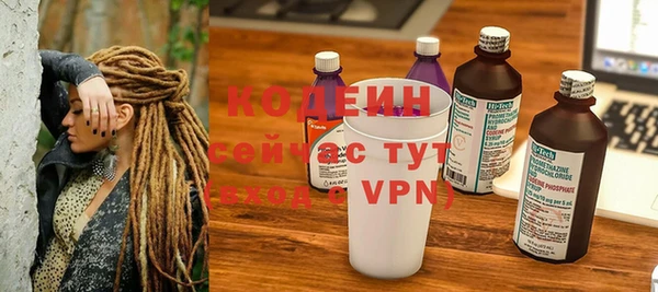 дистиллят марихуана Балабаново