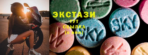 дистиллят марихуана Балабаново