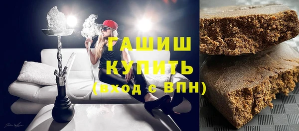 Альфа ПВП Белокуриха