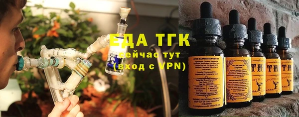 метамфетамин Баксан