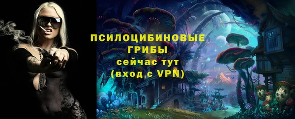 метамфетамин Баксан