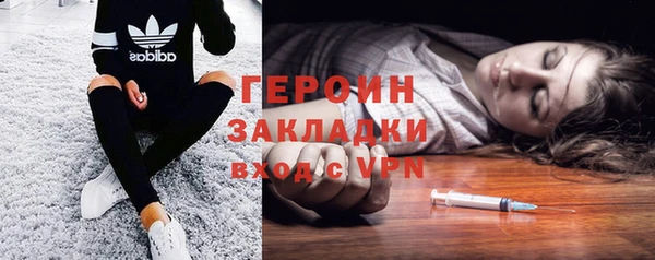 меф VHQ Белоозёрский