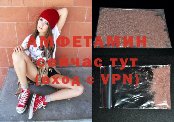 дистиллят марихуана Балабаново