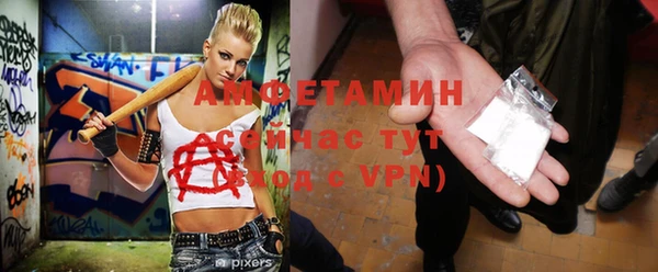 дистиллят марихуана Балабаново