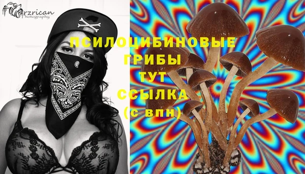 метамфетамин Баксан