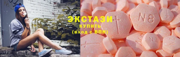 кокаин колумбия Балахна