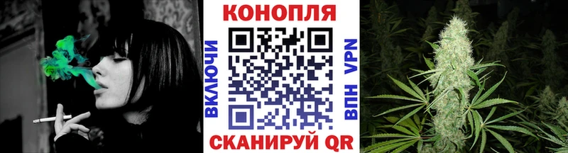 МАРИХУАНА ГИДРОПОН Кировск